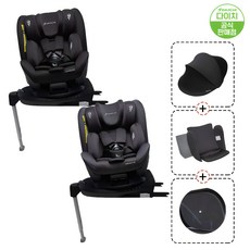 폴레드 올에이지 360 회전확장형 카시트 ISOFIX & 락킹벨트, 새틴실버